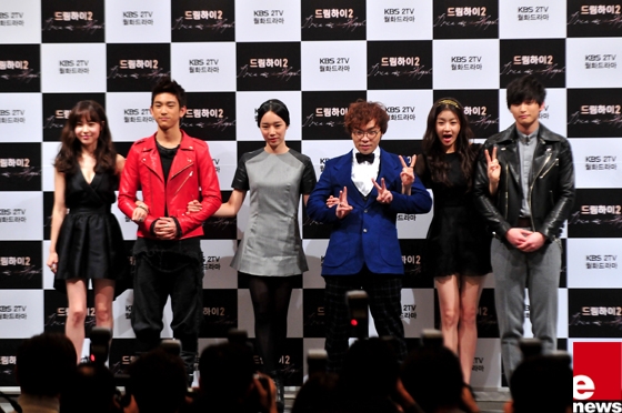 Victory KOREA and JEPANG: Press Conference Dream High 2