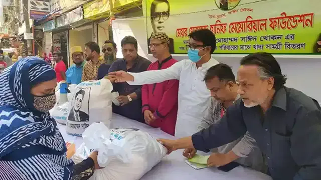 ৬ হাজার পরিবারের খাদ্য সামগ্রী বিতরণ করলো মেয়র হানিফ ফাউন্ডেশন