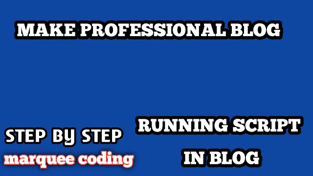 How to make running script text for blog or website 