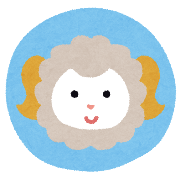 色々な干支 十二支のマーク かわいいフリー素材集 いらすとや 色々な干支 十二支のマーク かわいいフリー素材集 いらすとや