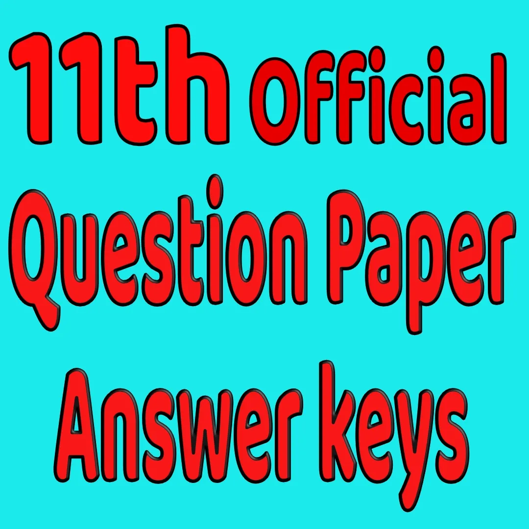 9th Standard First Mid Term Exam Resources