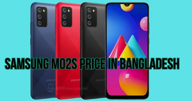 Samsung m02s Price in Bangladesh