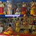 ಅನ್ನಮಾಚಾರ್ಯರ ಕೃತಿಗಳ ಸಾಹಿತ್ಯಕ ಮೌಲ್ಯ ಅಜರಾಮರ