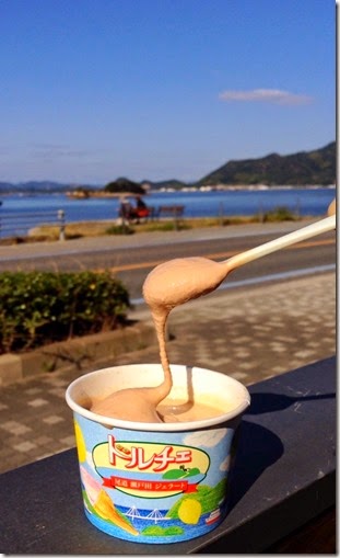 1-写真 2014-10-07 14 43 30