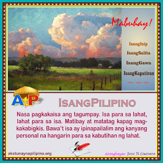   salawikain tungkol sa edukasyon, mga kasabihan tungkol sa kabataan, mga kasabihan tungkol sa buhay, quotes tungkol sa edukasyon, kasabihan tagalog, kahalagahan ng edukasyon, kasabihan tungkol sa pag ibig, kasabihan halimbawa at kahulugan