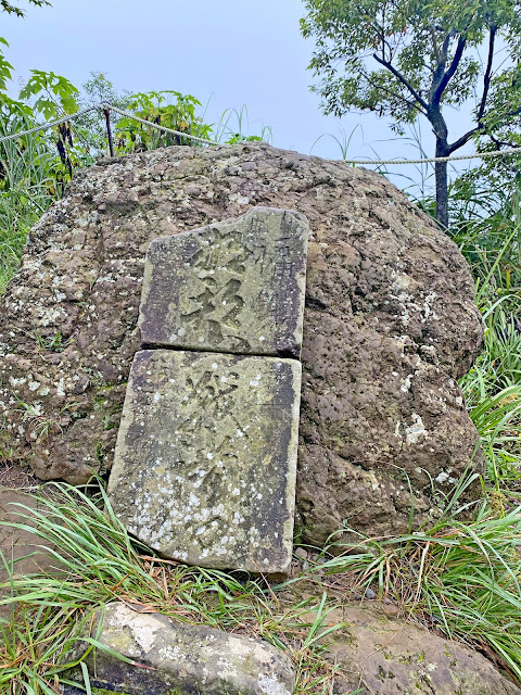 馬那邦山