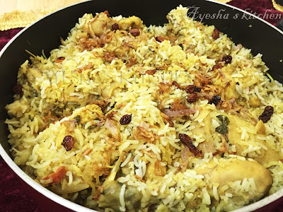 chicken biryani recipe malar biryani or kerala biryani perfect holiday cooking recipe rice dishes easy and quick rice recipes