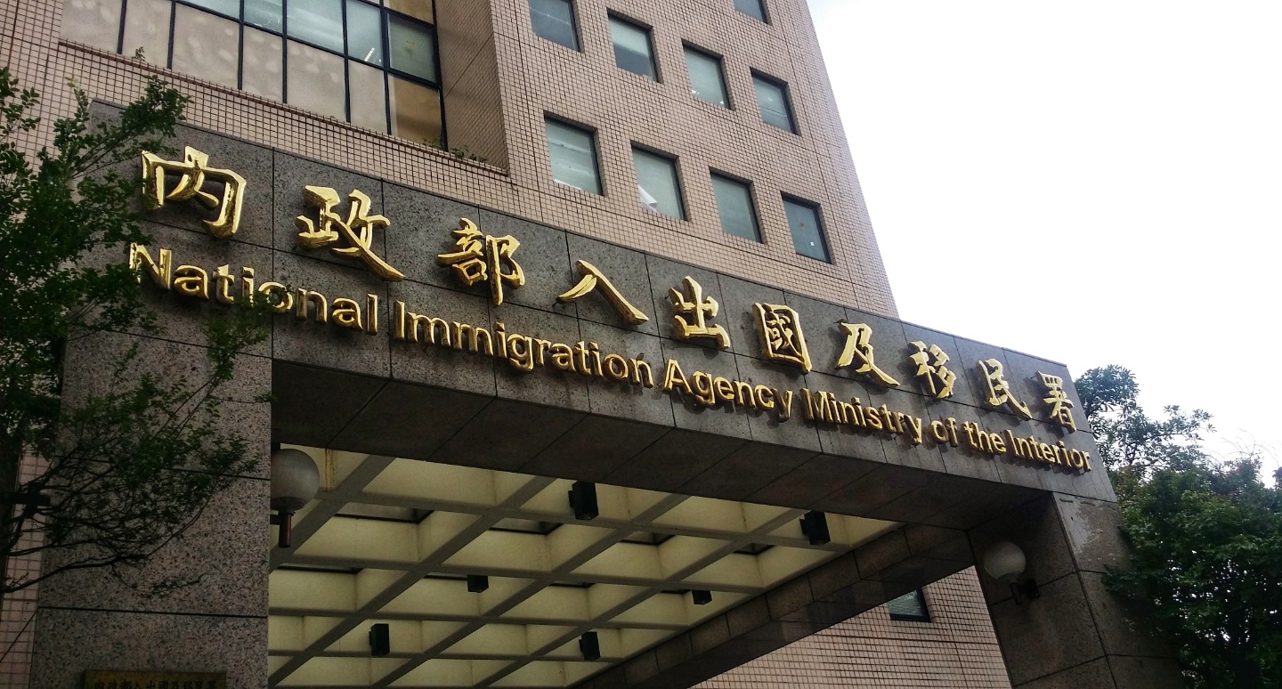 What Can The Employment Arc Gold Card Do For Foreign Nationals In Taiwan Pinoy Formosa