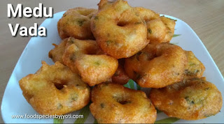 Medu vada/without onion garlic