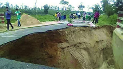 খোয়াই নদীর পানি বিপদসীমার উপরে: চুনারুঘাটে ধসে গেছে সড়ক