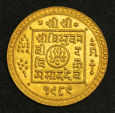 Nepal Mohar Gold Coin