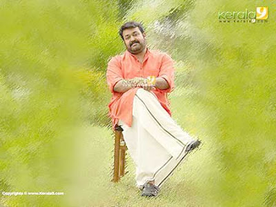 Mohanlal Wallpapers Photos