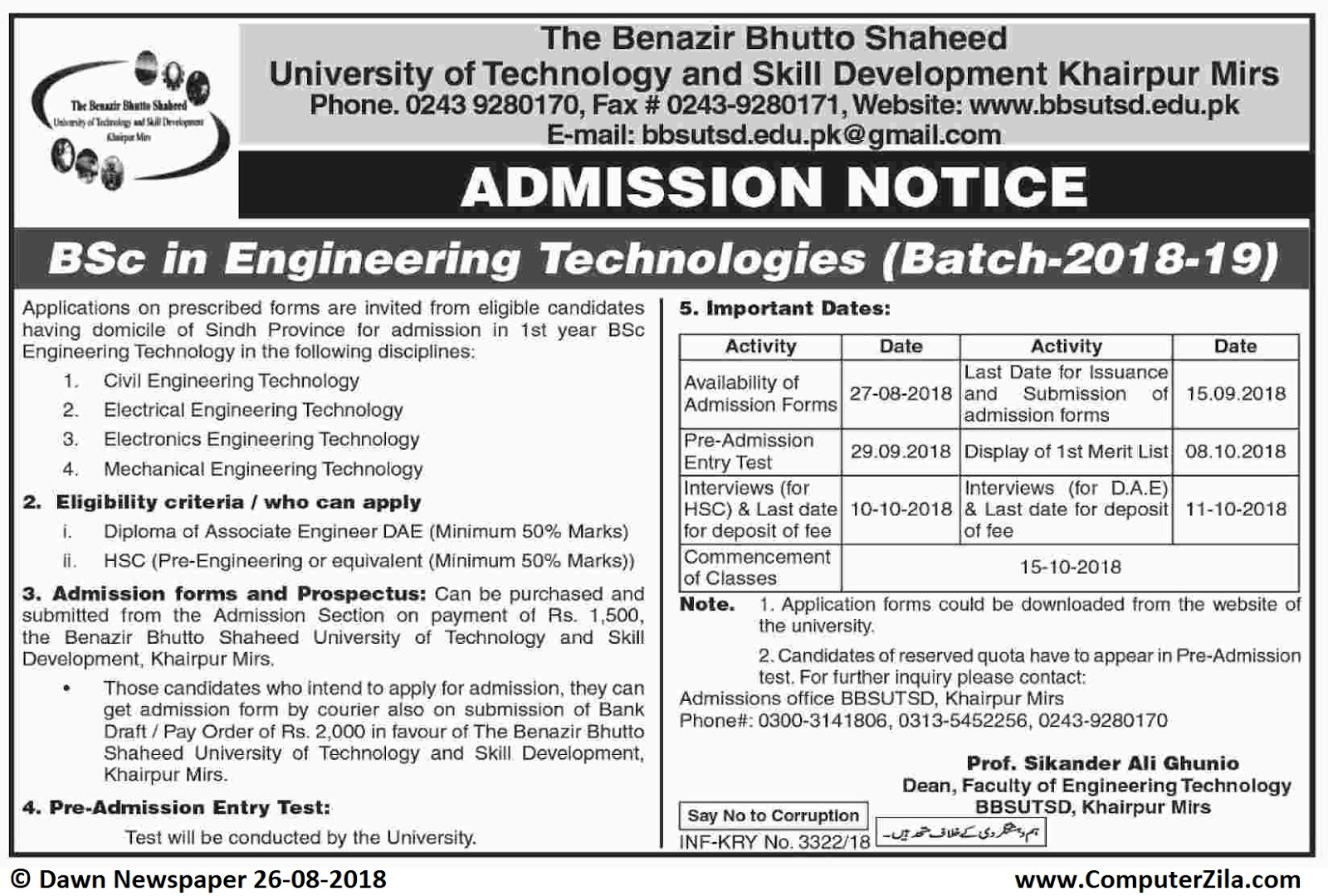 Admissions Open For Fall 2018 At BBSUTSD Khairpur Campus