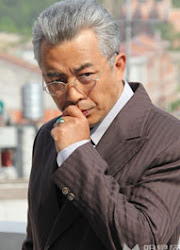 Min Zheng China Actor