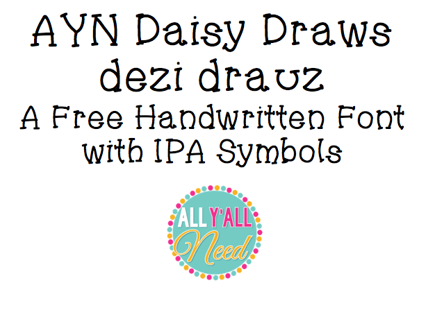  AYN Daisy Draws by All Y'all Need