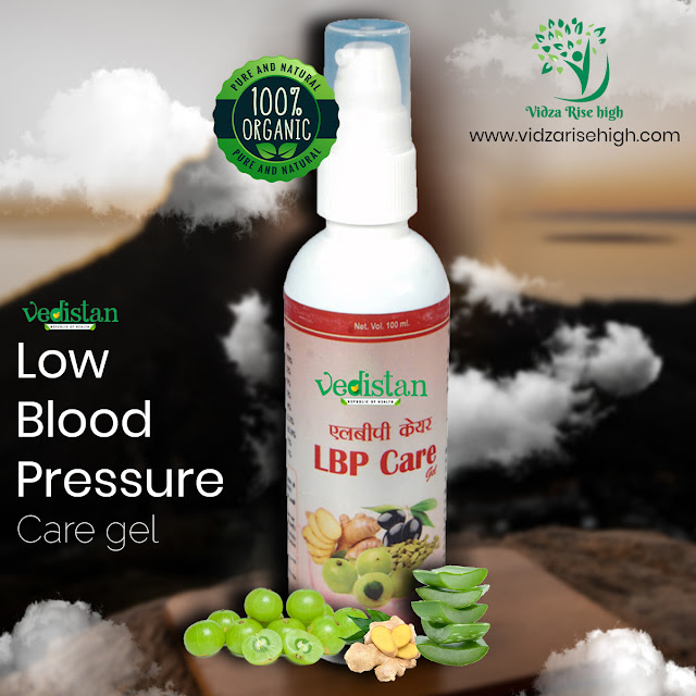 While low blood pressure might seem like a good thing to have, a person's blood pressure can occasionally be too low and cause problems. Get your blood pressure under control with Low blood Pressure Care by Vedistan.