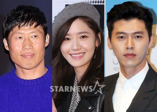 Hyun Bin, SNSD Yoona, Yoo Hae Jin cùng tham gia diễn xuất trong movie bom tấn sắp tới "Cooperation"