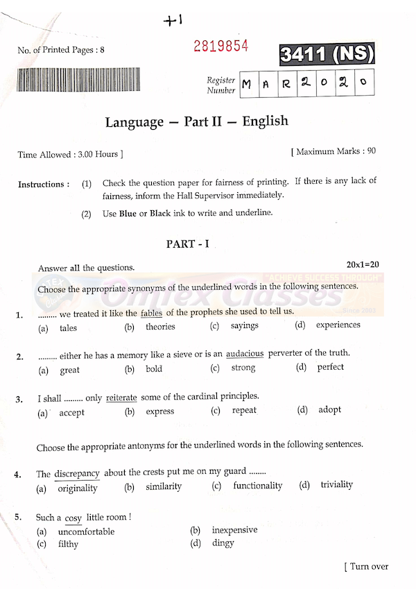 11th English public exam 2020 original question paper download