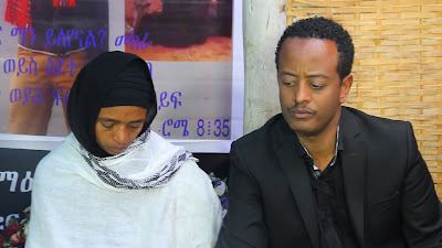 ምስል