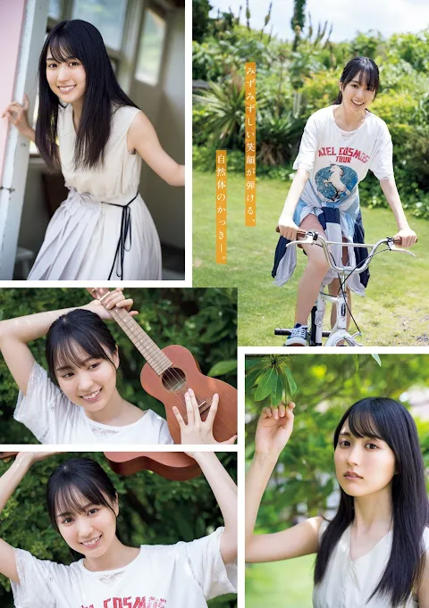 Young Magazine 2021.08.16-23 No.36-37 Nogizaka46 Kaki Haruka