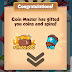 Coin Master Free 5.6 Million Coins + 45 Spins || 10th August 2020 || Daily Free Spin & Coin Link
