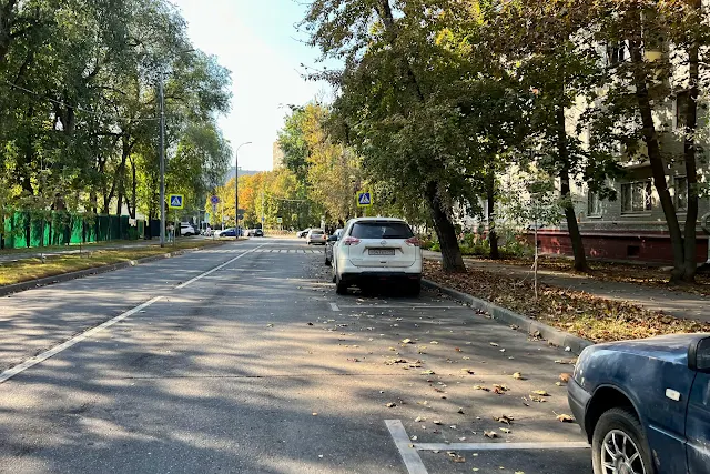 Таганрогская улица