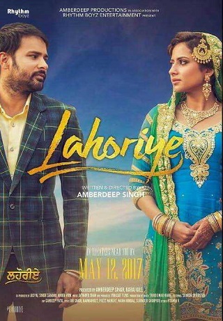 Lahoriye 2017 Punjabi HDCAM x264 Full Movie Download