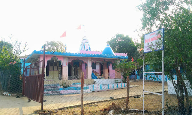 Laxman madva dindori , ramghat dindori, dindori ke parytan sthal