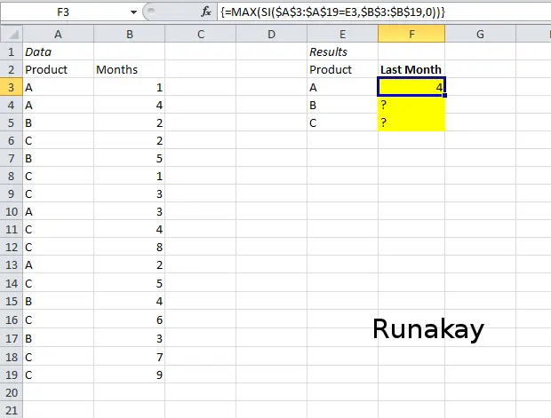 Use shortcut in Excel to change function to be applied in matrix