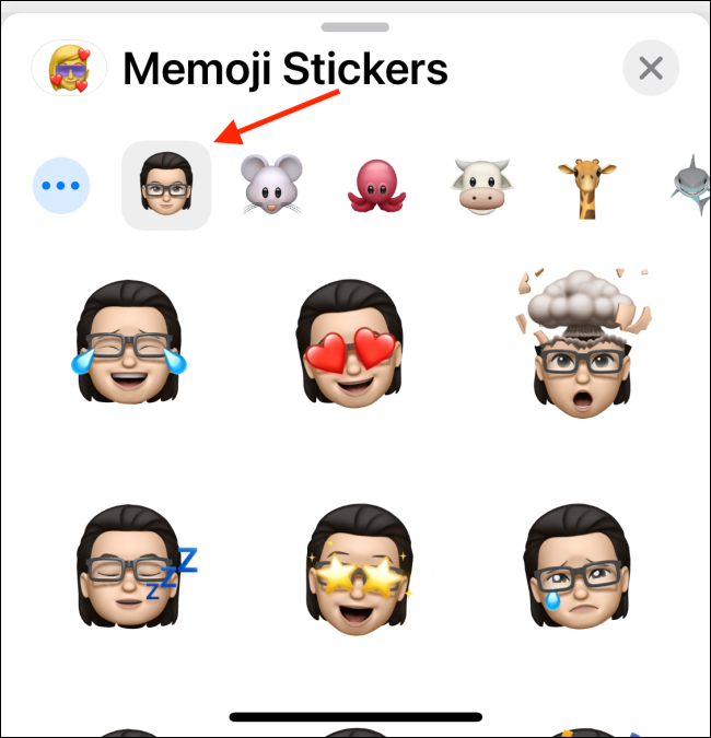 اختر Memoji الخاص بك من عرض لوحة المفاتيح