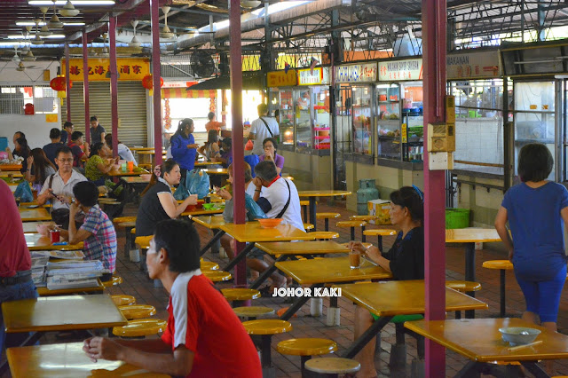 Popular Hawker Centres in Johor Bahru Malaysia