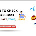  How To Check SIM Number 2023 Telenor, Jazz, Zong, Ufone