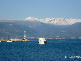 Nauplie Nafplio Argolide Peloponnèse Grèce