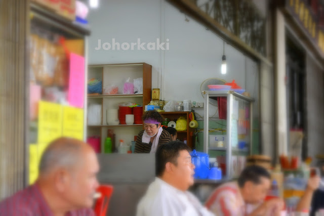 Poh-Kee-宝记-Teochew-Noodle-Soup-Taman-Century-Johor-Bahru