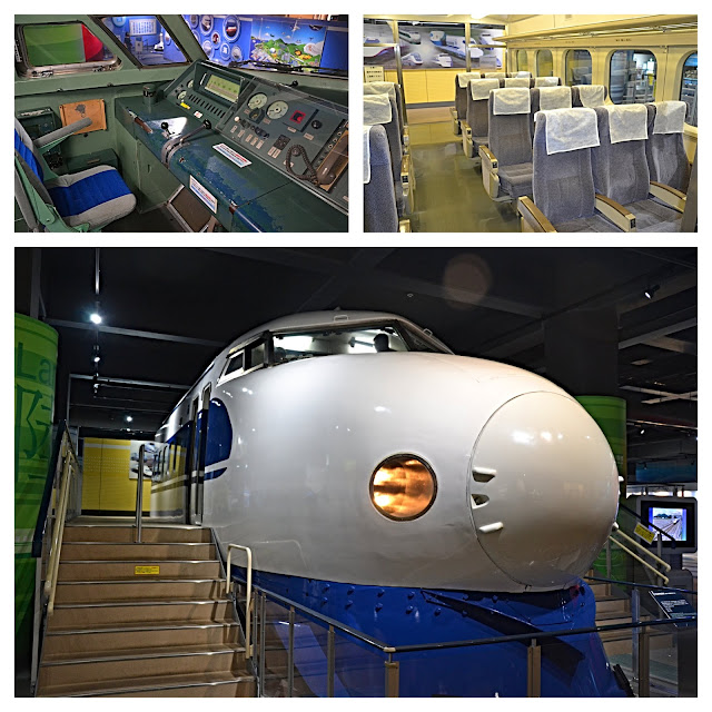 Land Zone at Area 4 and its Shinkansen Display