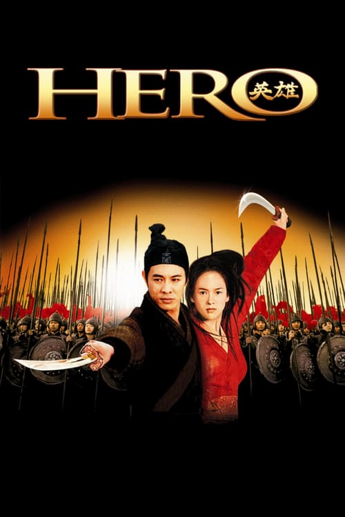 [HD] Hero 2002 Film Complet En Anglais
