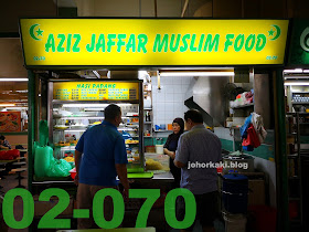 Chinatown-Complex-Food-Centre-Green-Zone