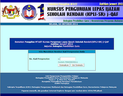 Semakan Panggilan Ujian MTEST bagi KPLI j-QAF Ambilan Jan 2012