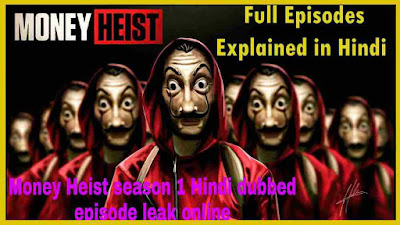 Money Heist Hindi Dubbed Download Season 1 2 3 4 5 Original 7p Filmyzilla Filmyhit Technewsgk