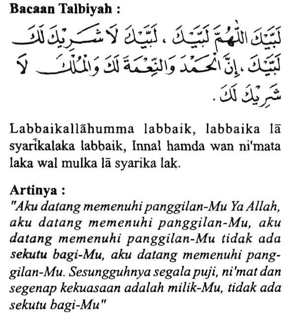 Kalimat Talbiyah Dan Artinya - 50 Contoh Kalimat Simple Past Tense dan Artinya.pdf - Bahkan ketika diserukan menuju shalat dan kemenangan dalam adzan, jawabannya adalah kalimat hauqalah.