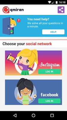 تحميل تطبيق qmiran لمعرفة من زار بروفايلك الفيسبوك
