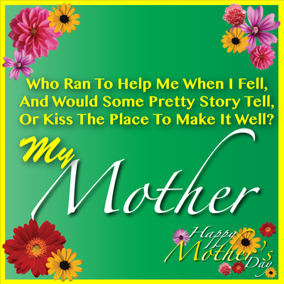 happy mothers day images, mothers day photos, happy mothers day wishes,