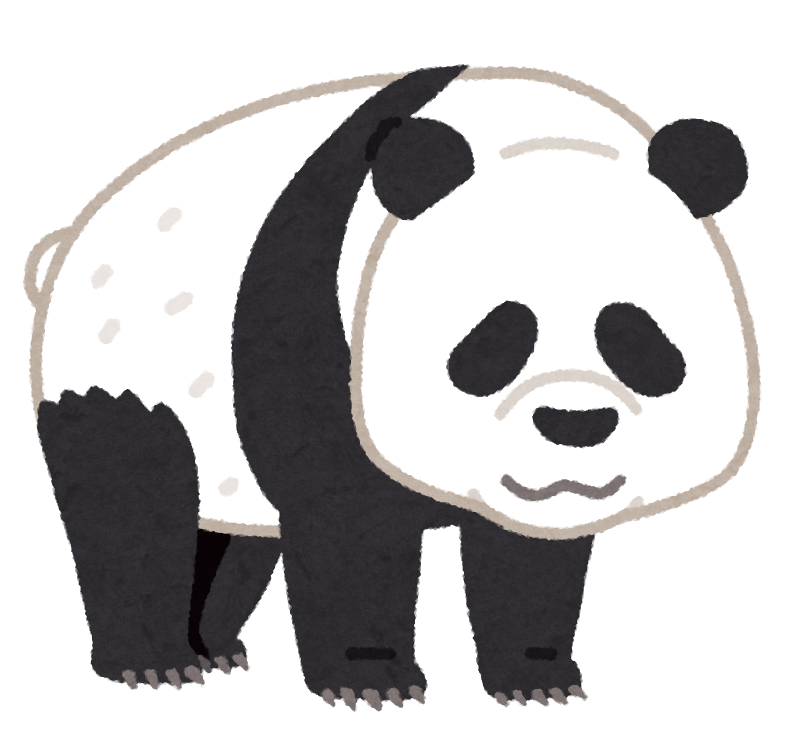 パンダのイラスト かわいいフリー素材集 いらすとや パンダのイラスト かわいいフリー素材集 いらすとや