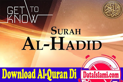 Download Surat Al Hadid Mp3 Suara Merdu