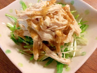 Recipe Chicken Salad