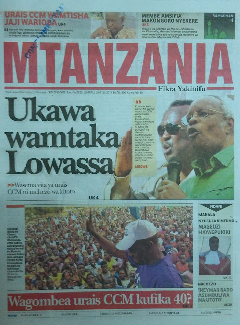 MAGAZETI YA LEO JUMAPILI JUNE 21 2015,GAZETI LA MTANZANIA