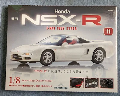週間デアゴスティーニ  Honda NSX-R 第11巻「2024/2/27号」