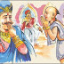 अंतिम इच्छा