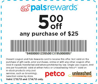 petco printable coupons