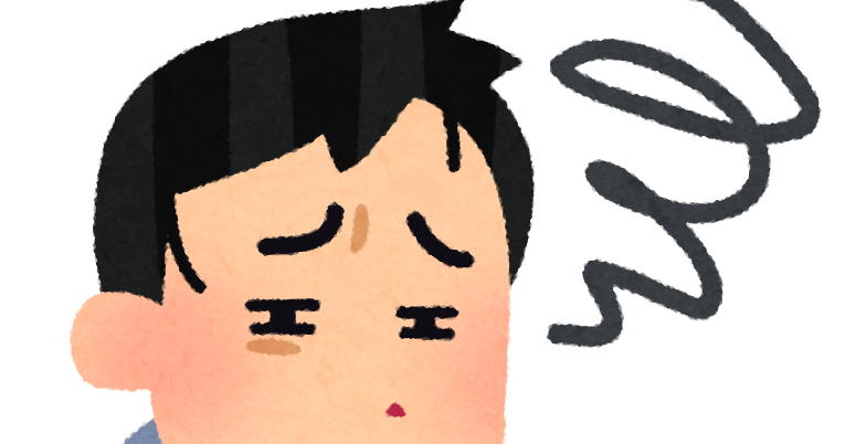 うんざりしている人のイラスト 男性 かわいいフリー素材集 いらすとや うんざりしている人のイラスト 男性 かわいいフリー素材集 いらすとや